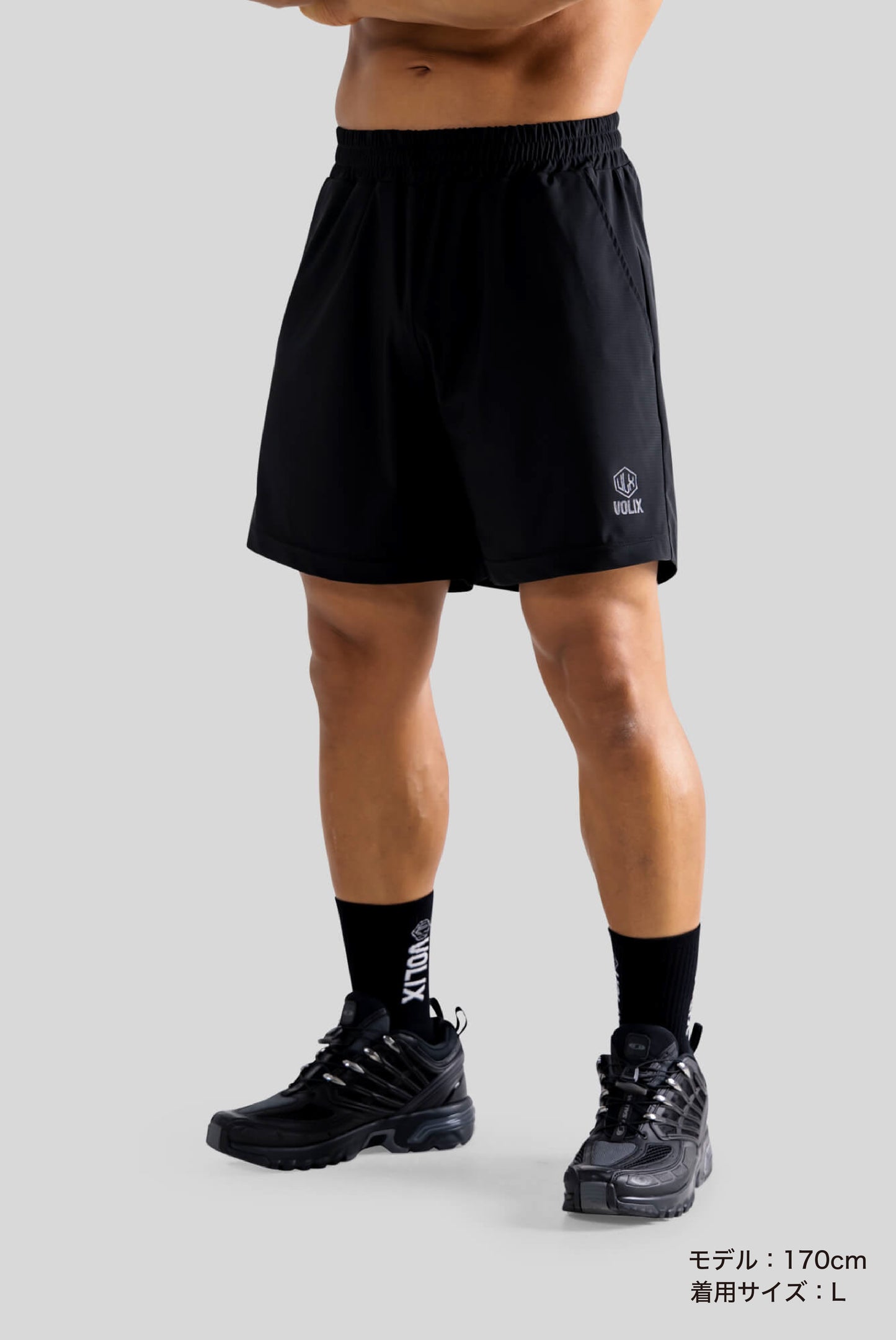 VOLIX Essentials Training Shorts (コピー)