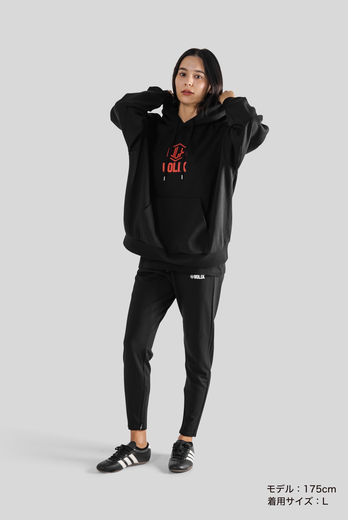 VOLIX Essentials Pullover Hoodie (コピー)