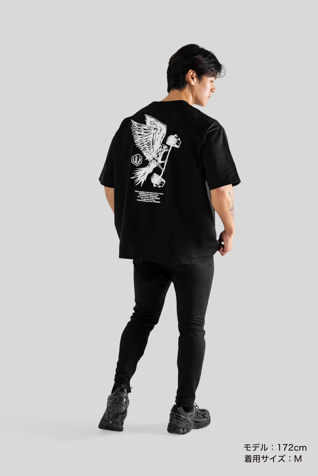 Eagle Back Tee