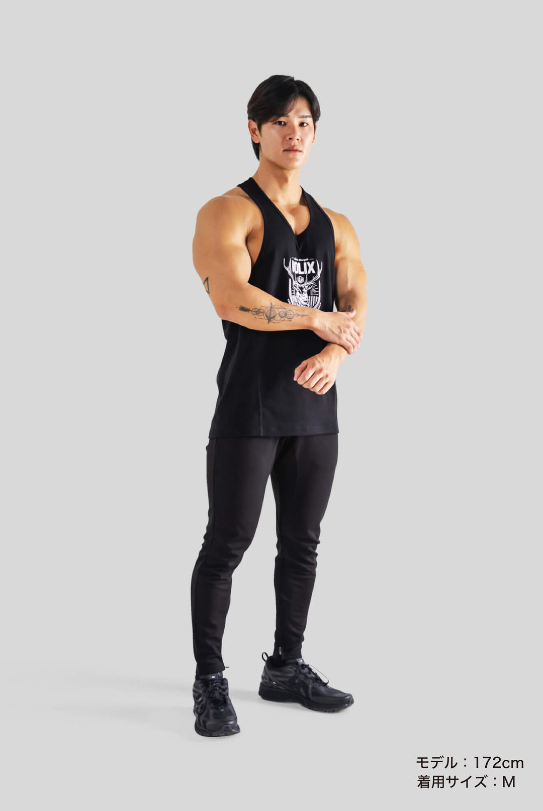 Ezoshika Logo Tank