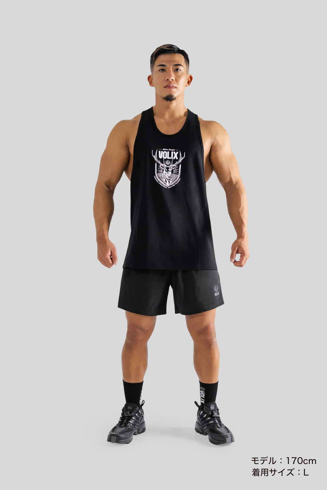 Ezoshika Logo Tank