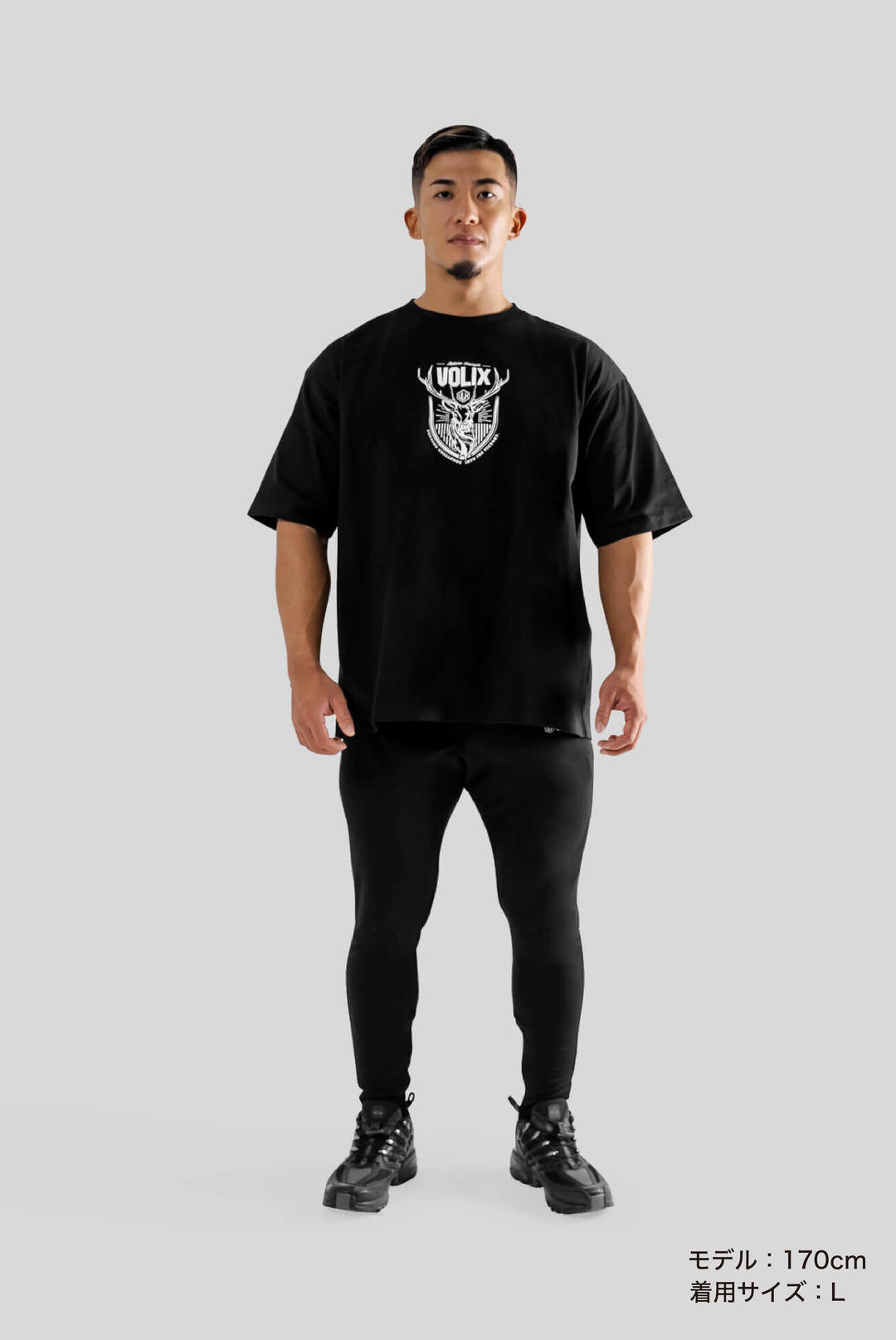 Ezoshika Logo Tee