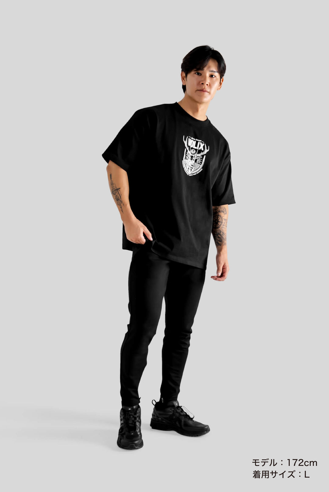 Ezoshika Logo Tee
