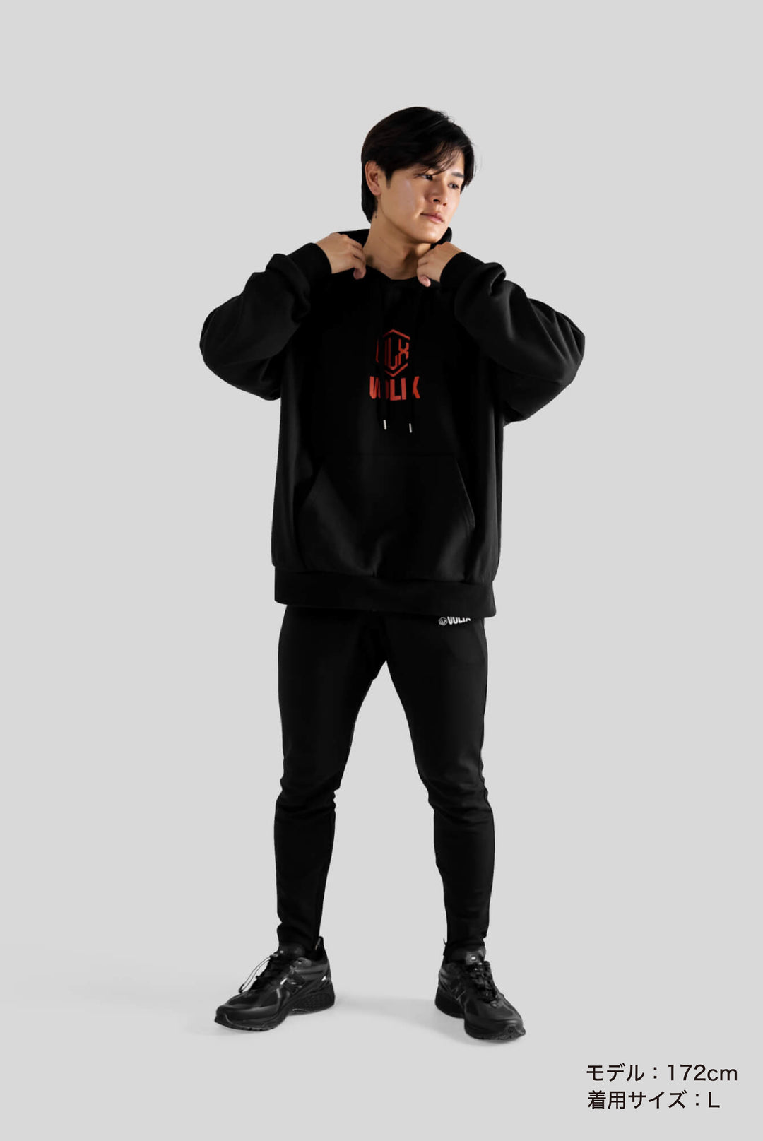 VOLIX Essentials Pullover Hoodie