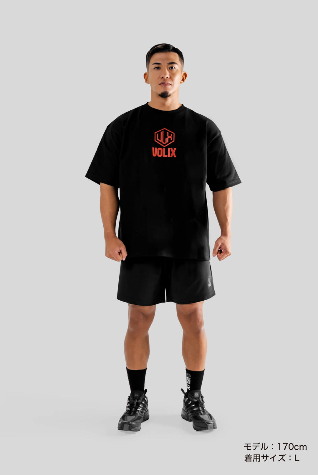 VOLIX Essentials Regular Tee